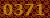 3677 code